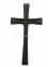 Крест из латуни 115 мм православный, арт. 1 2