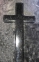 Крест из габбро  18*15*2 см 0