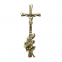 Хрест православний із латуні 12х30 см арт.006 0