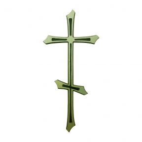 Хрест витончений православний з латуні 140