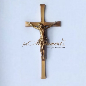 Хрест із православним розп'яттям 25 см К03