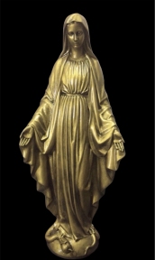 Статуя девы Марии МБ314 120 см