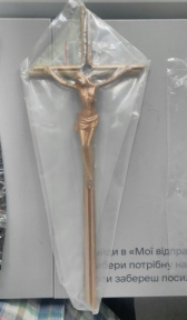 Крест с распятьем католическим арт 24157/40 Caggiati Крест с распятьем католическим арт 24157/40 Caggiati