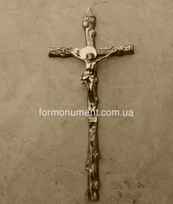 Хрест із латунного сплаву 280 мм православний, без перемички. арт 18