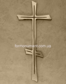 Хрест із латунного сплаву 280 мм православний, арт. 20, арт. 23