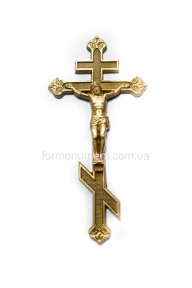 Хрест православний із розп'яттям бронза 36 см ХП2