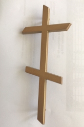Крест православный 3599 Lasef