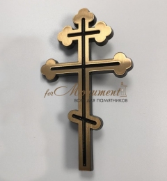 Крест православный бронза арт.41040 Vezzani 7x12 см
