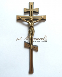 Крест православный с православным распятьем бронза 2620X Jorda