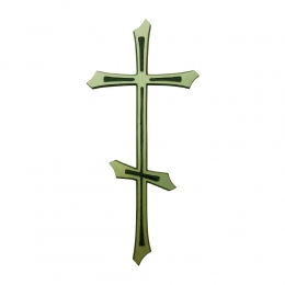 Крест изящный православный из латуни 140