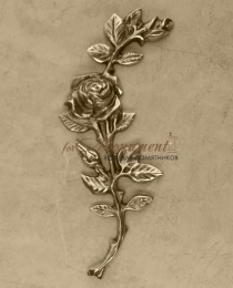 Троянда із латунного сплаву 210 мм арт 3, арт 4