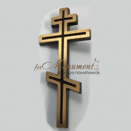 Хрест православний бронза арт.41038 Vezzani 5,5x12 см