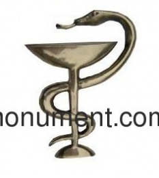 Символ медицины чаша со змеей из латуни, арт.320