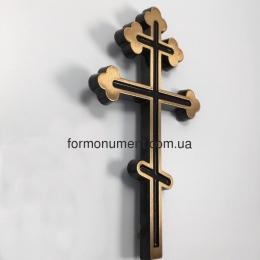 Хрест православний бронза арт.41041 Vezzani 11x20 см
