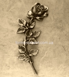 Троянда з латунного сплаву 270 мм, арт 7, арт 8