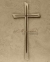 Крест из латуни 230 мм католический, арт 13
