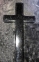 Крест из габбро  18*15*2 см