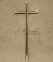 Крест из латунного сплава 280 мм православный, без перемычки, арт. 15
