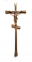 Хрест православний П36 47см