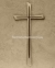 Хрест із латуні 230 мм православний, без перемички, арт 12