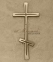 Крест из латунного сплава 195 мм православный, арт.8