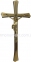Крест с распятием латунь 12х24 см арт.015