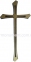 Хрест католицький латунь 14х34 см арт.115